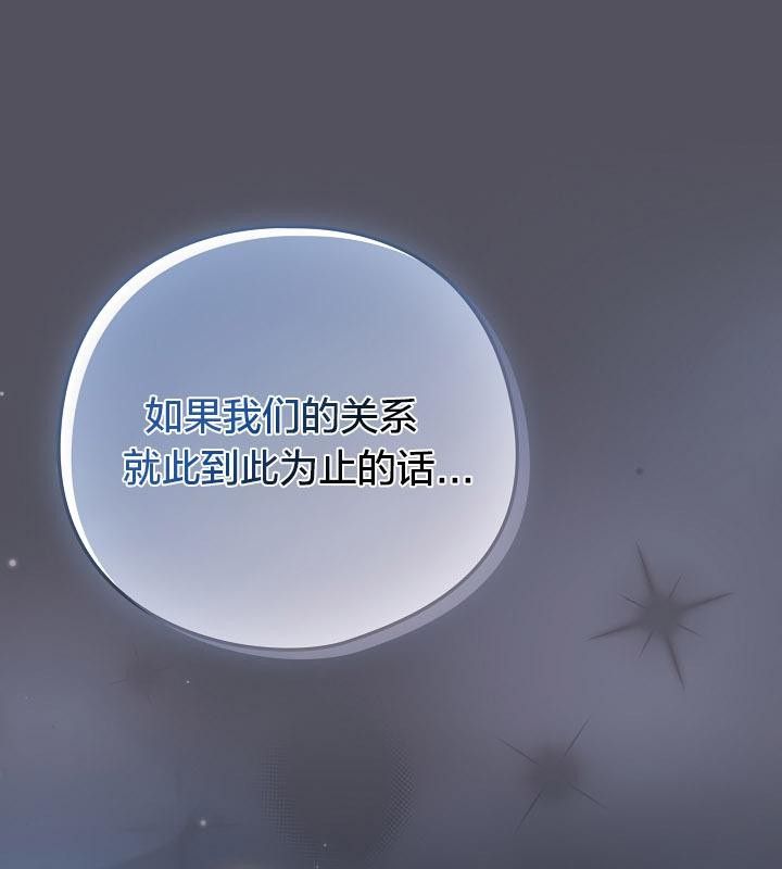 第87张