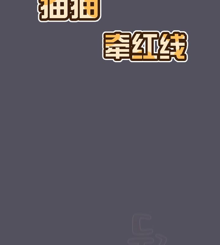 第98张