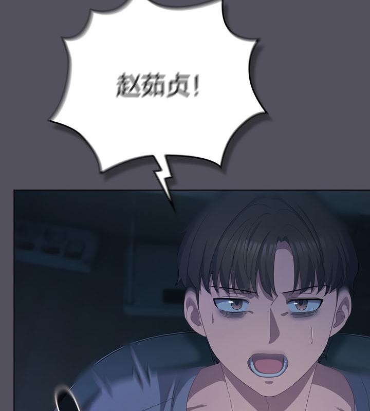 第113张