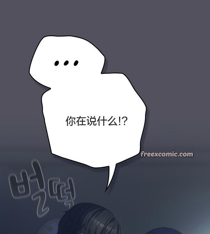 第136张