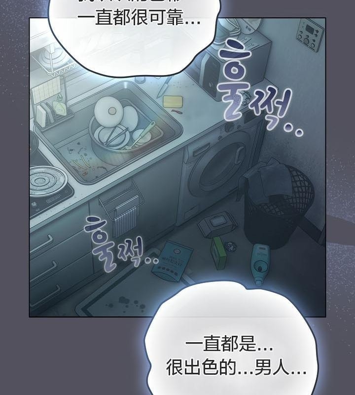 第158张