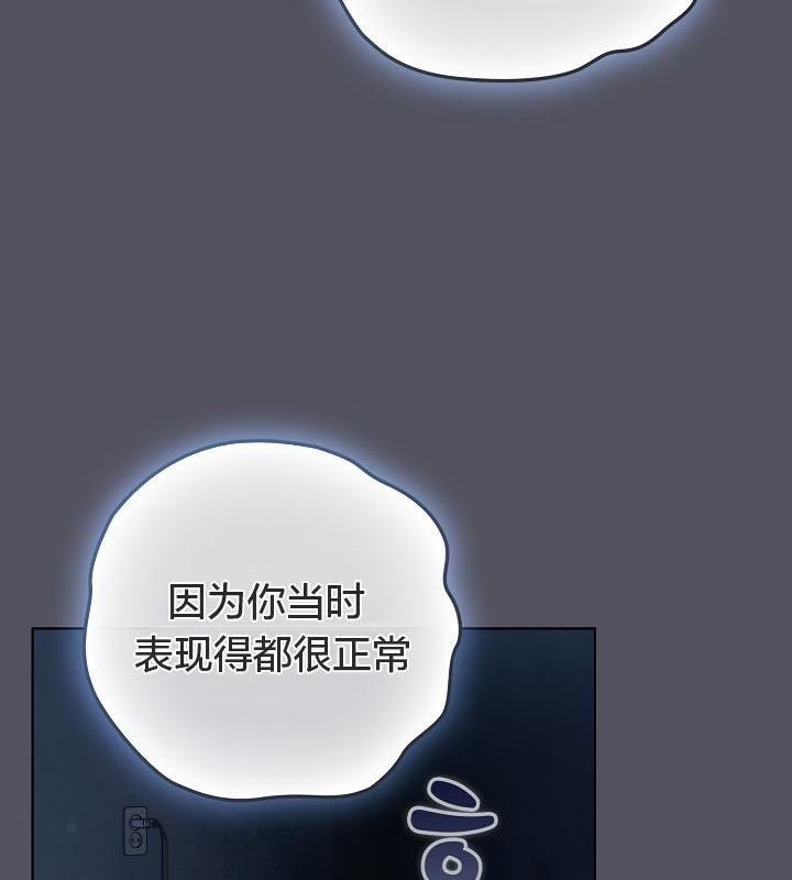 第160张