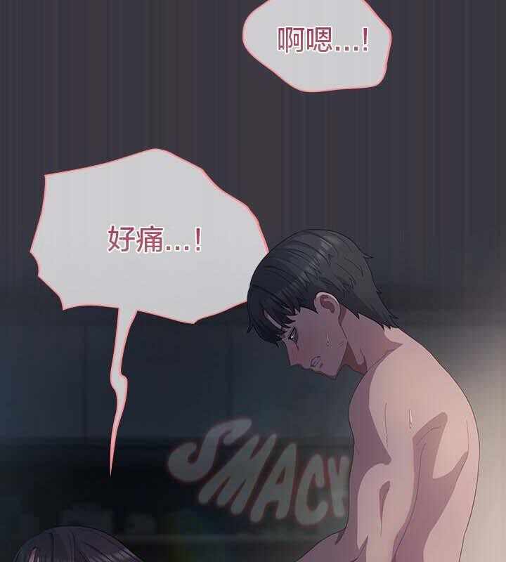 第28张