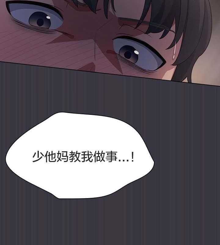 第103张