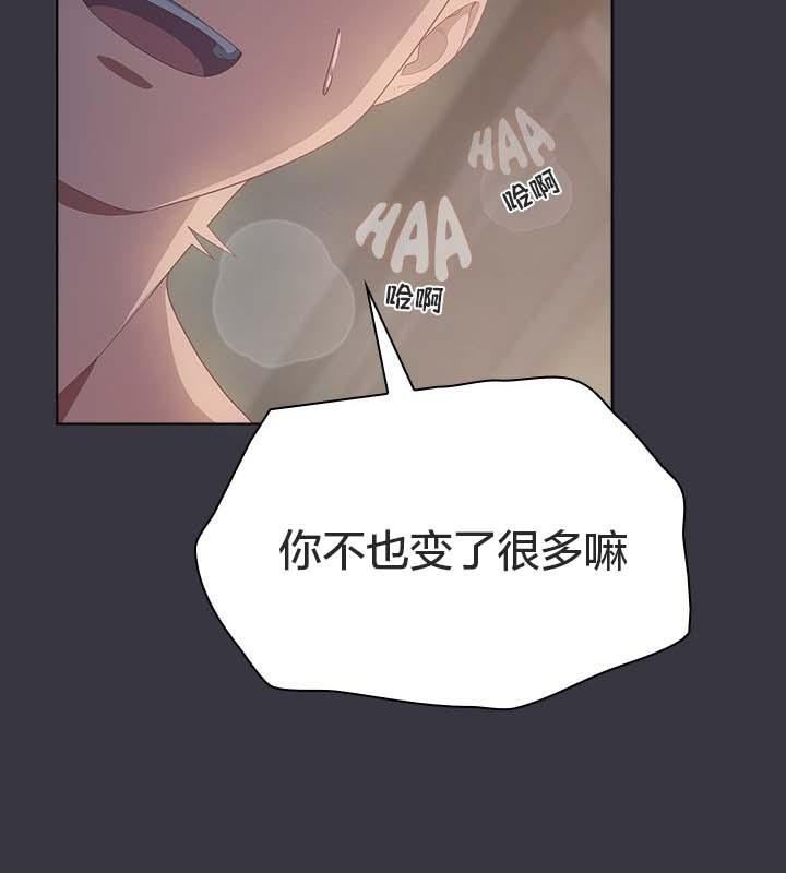 第166张
