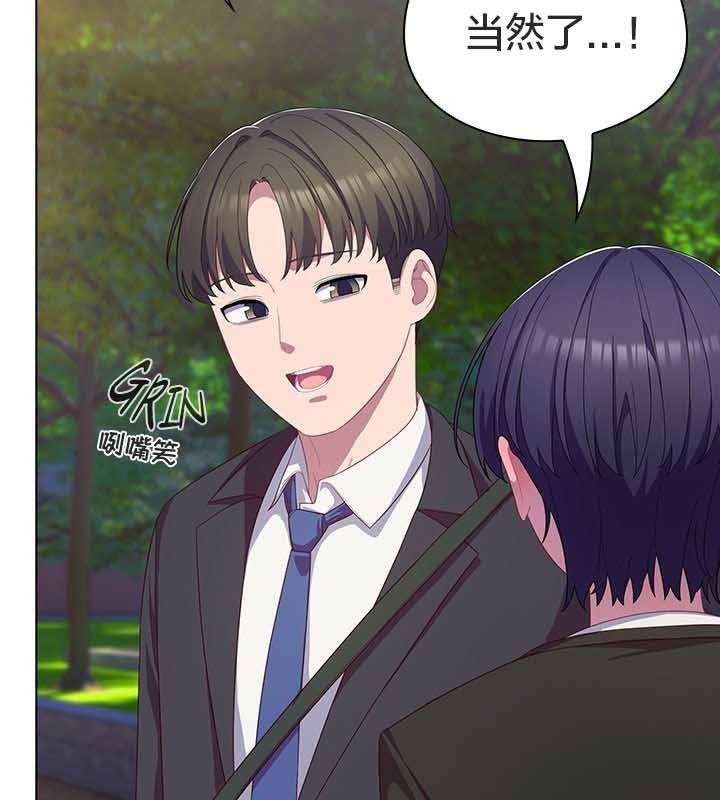 第85张