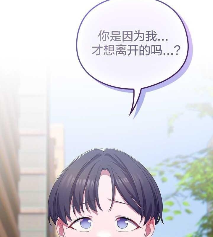 第115张
