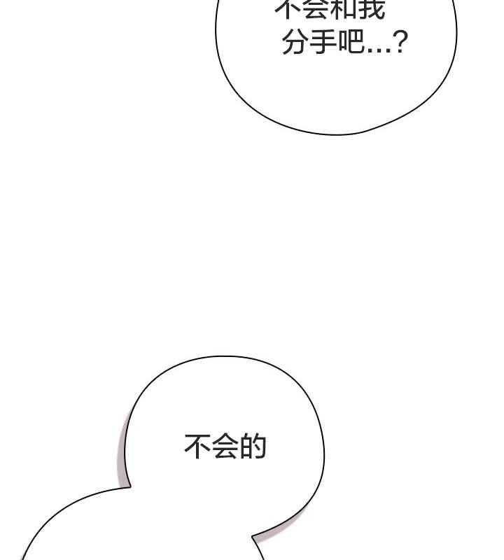 第134张