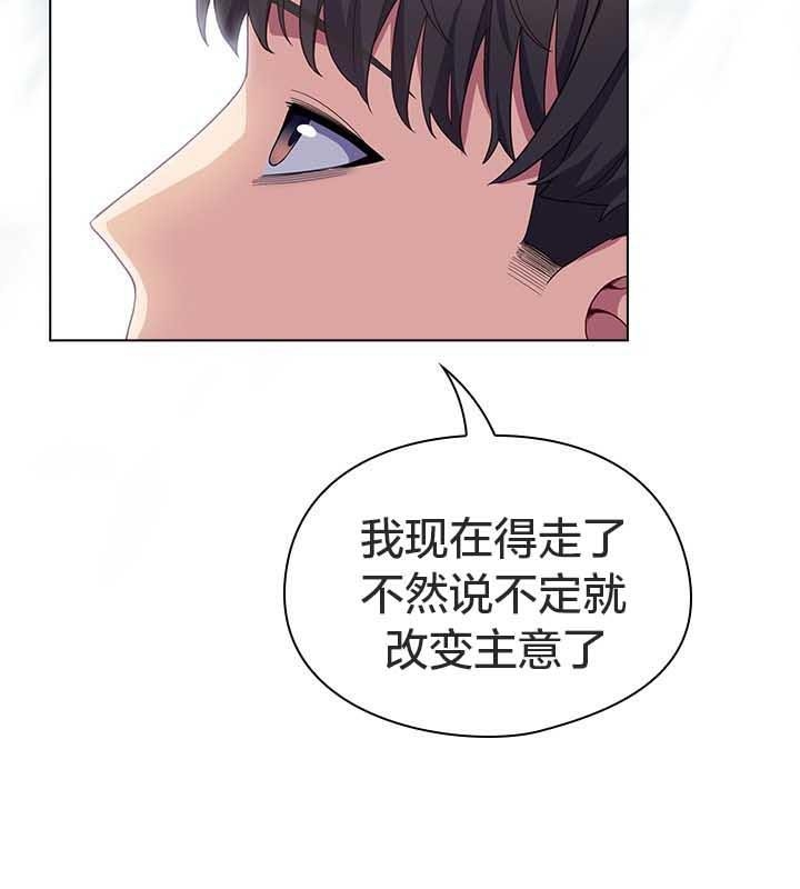 第155张