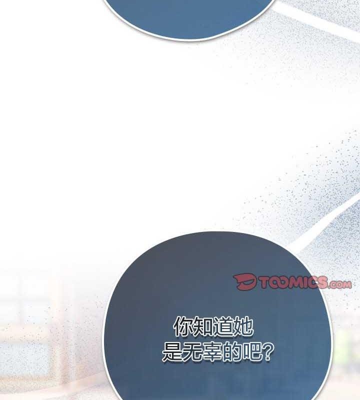 第169张