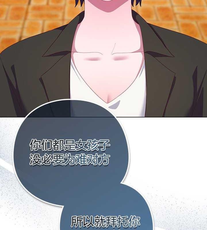 第173张