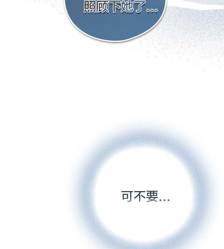 第175张