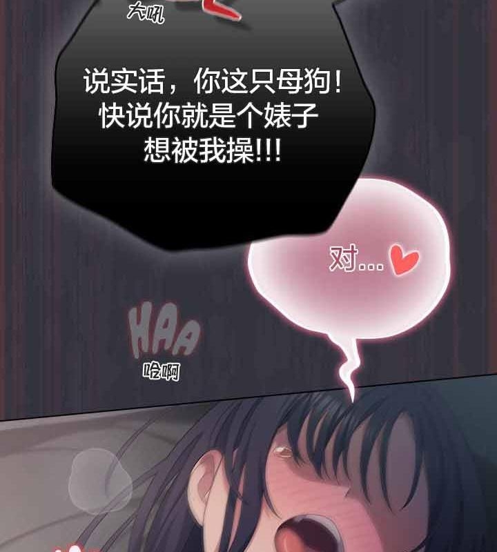 第54张