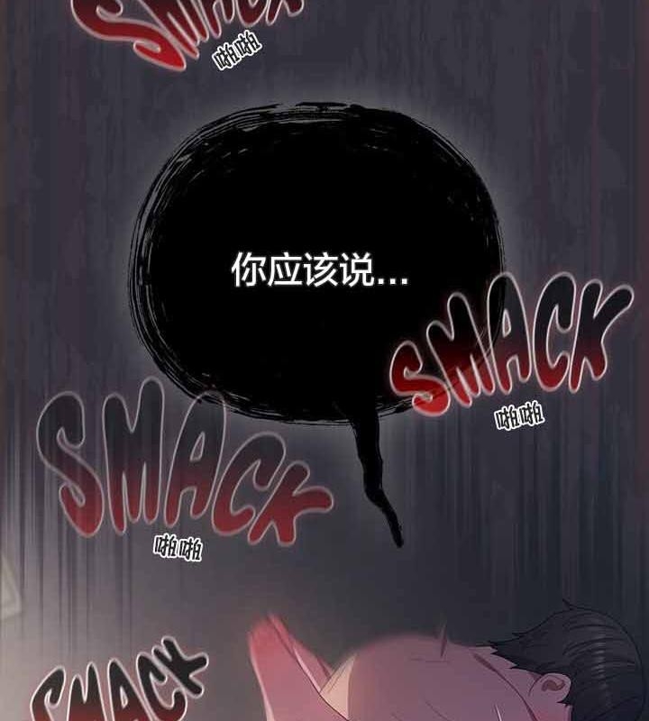 第69张