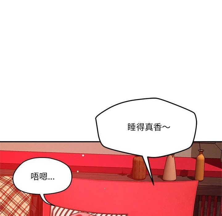 第16张