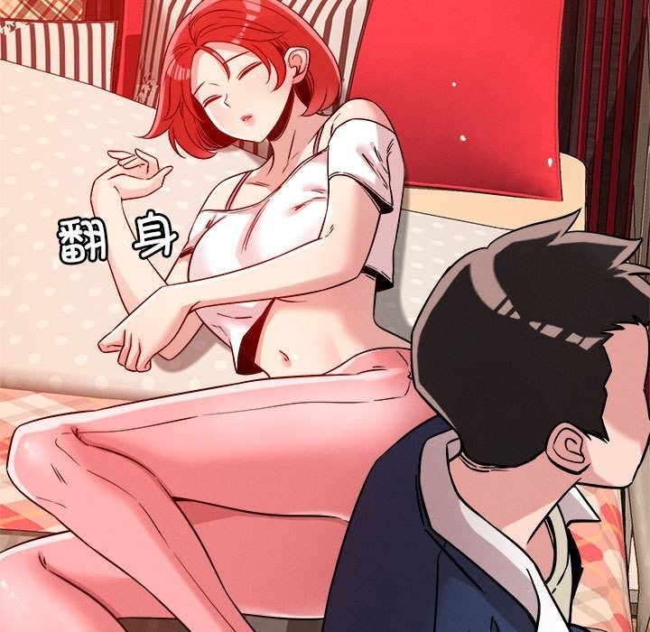第17张