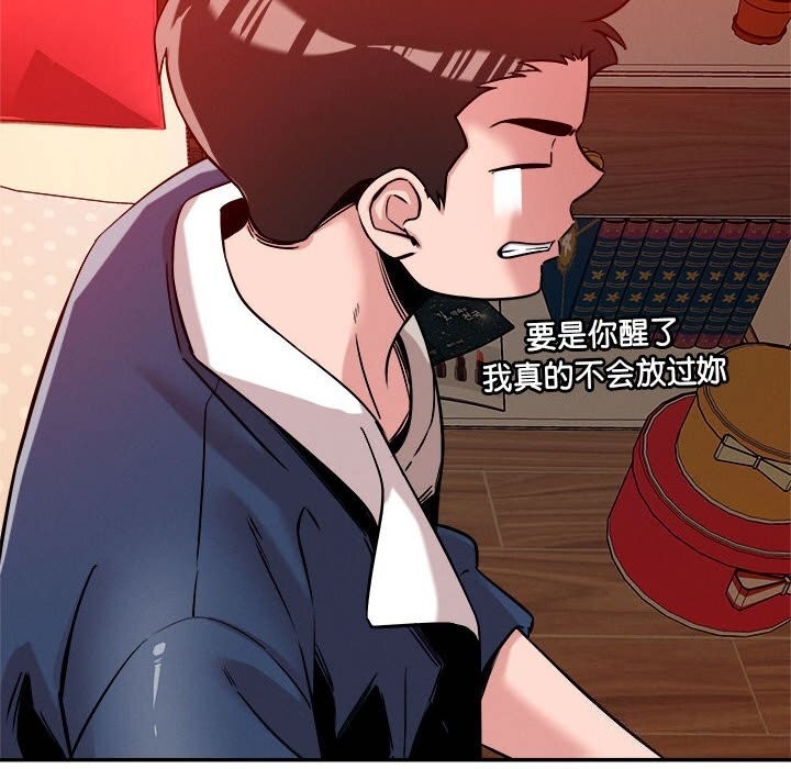 第24张