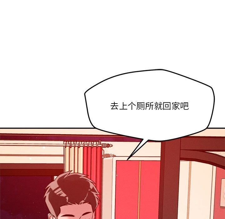 第30张