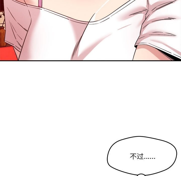 第50张