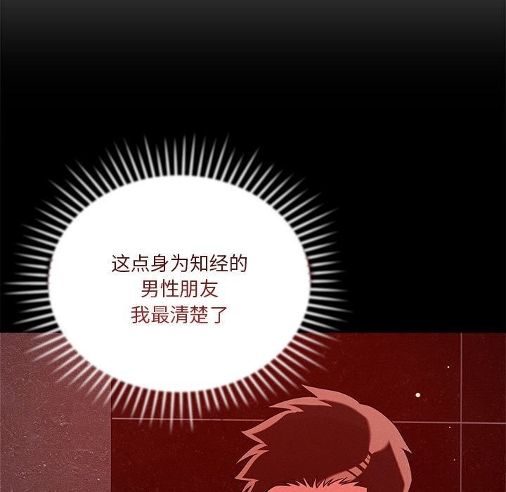 第54张