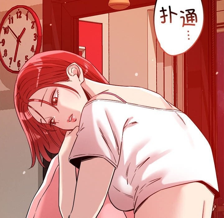 第59张