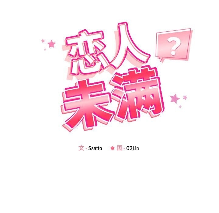 第66张