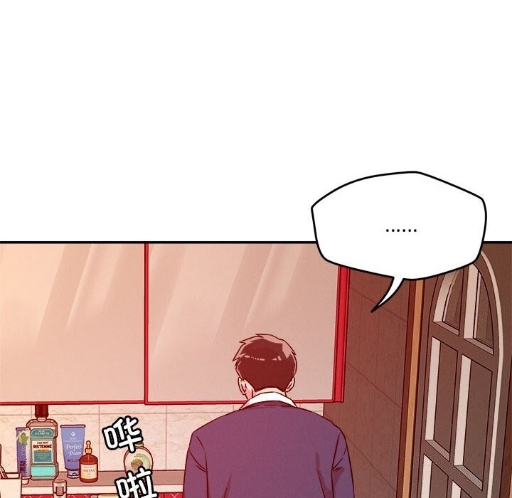 第71张