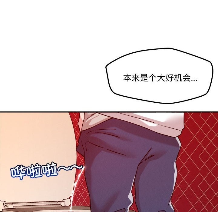 第75张