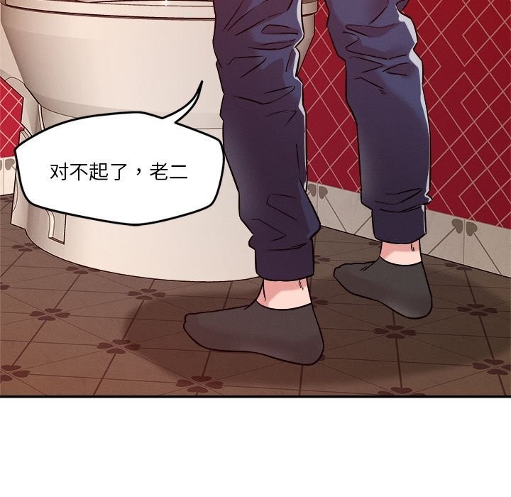 第78张