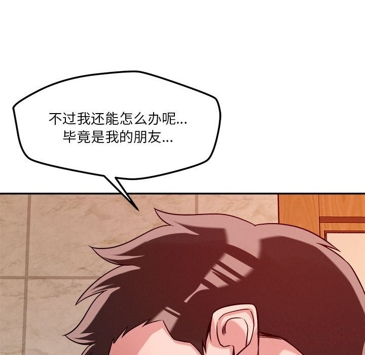 第80张