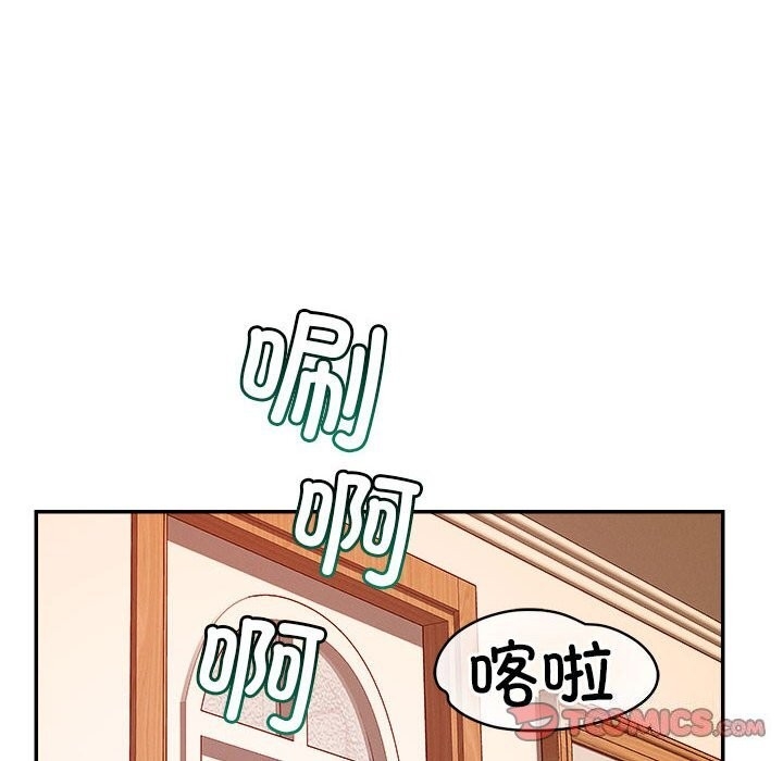 第84张