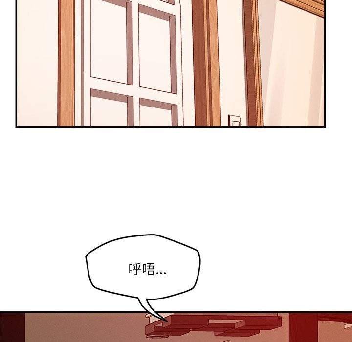 第85张