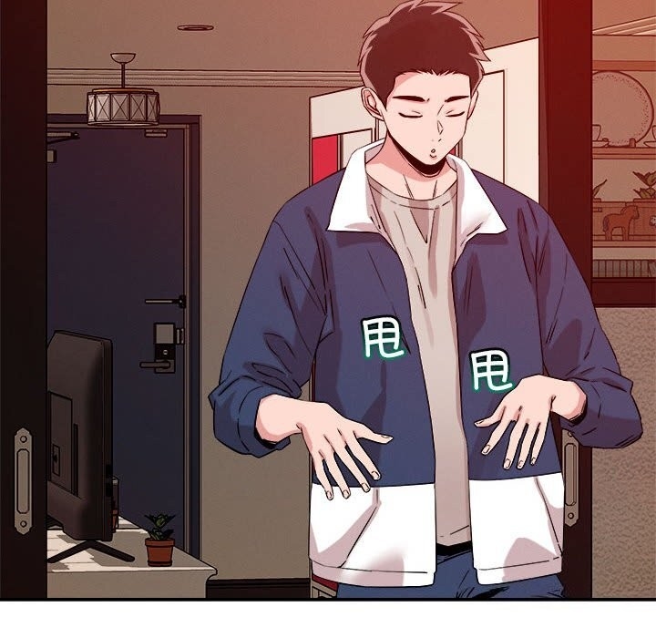 第86张