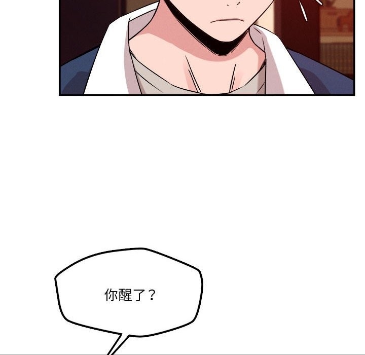 第88张