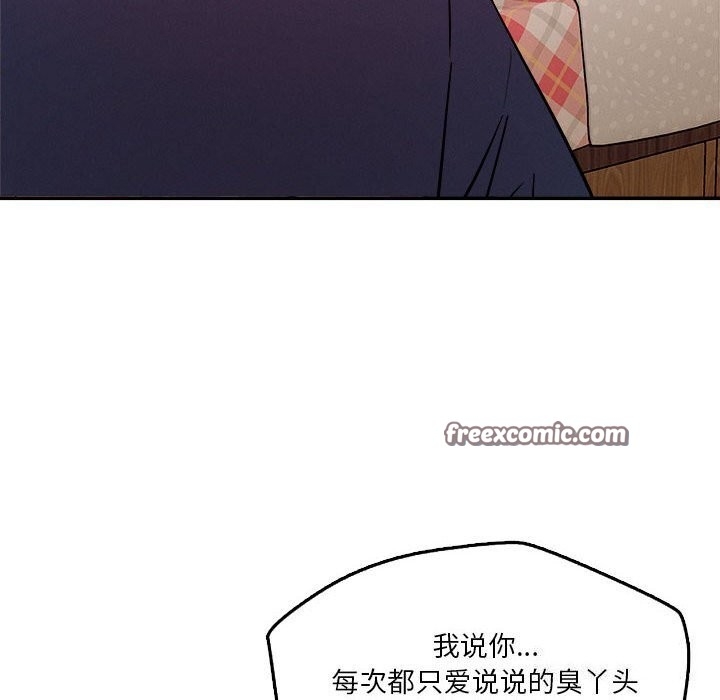 第90张