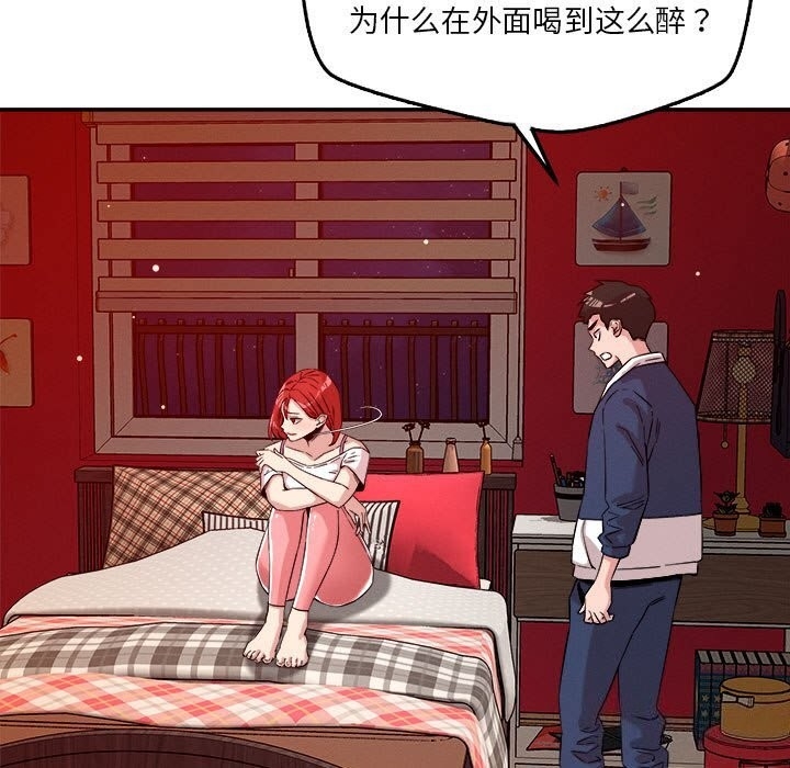 第91张