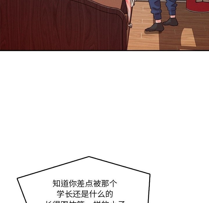 第92张