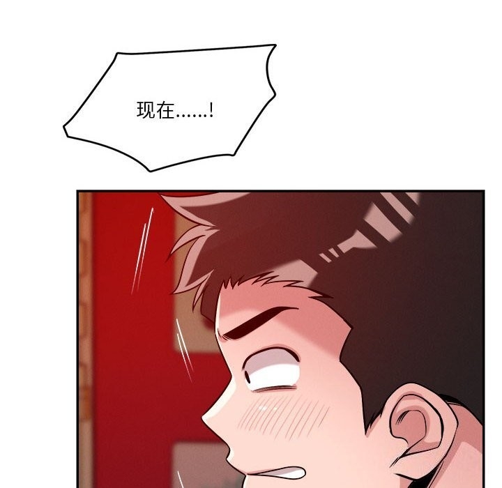 第98张