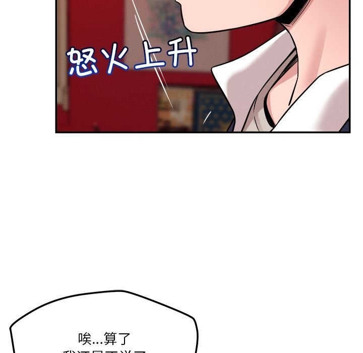 第99张