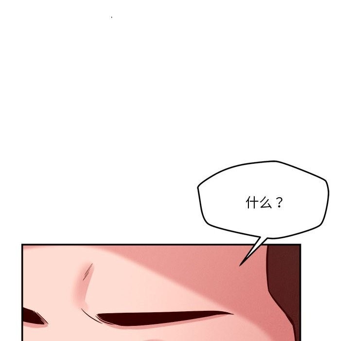 第102张
