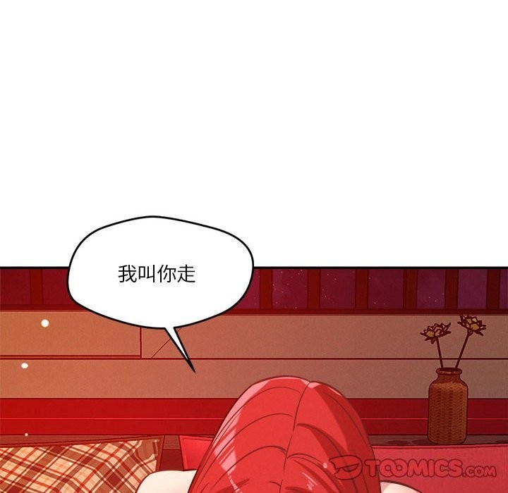 第104张