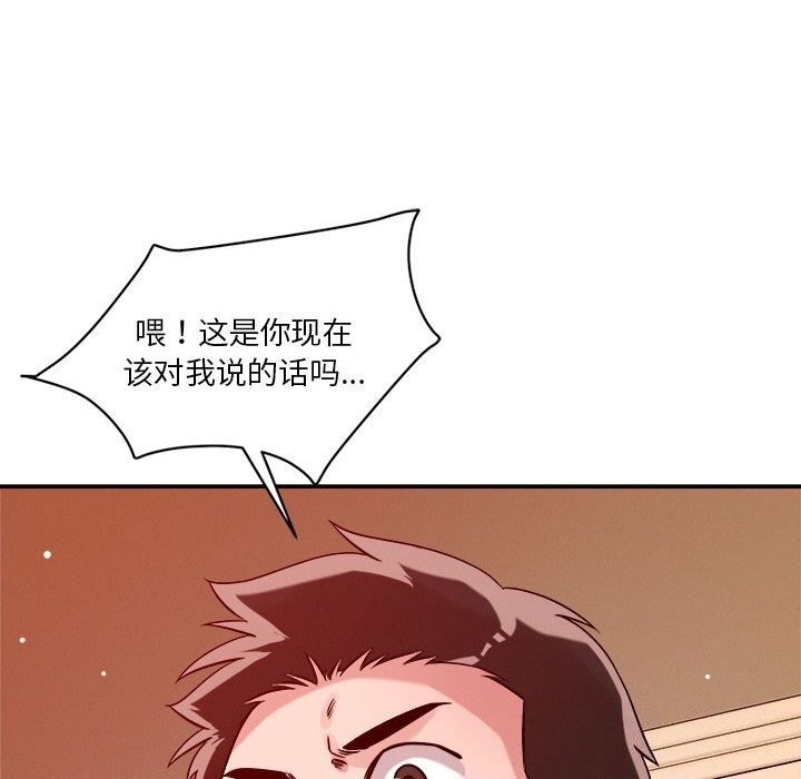 第107张