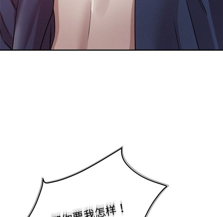 第109张