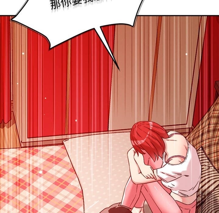 第110张