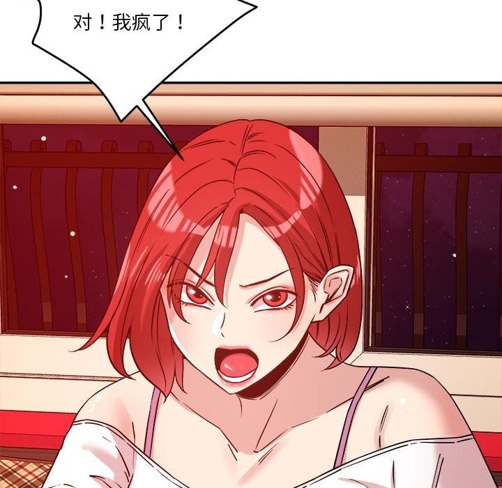 第115张