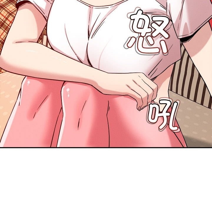 第116张