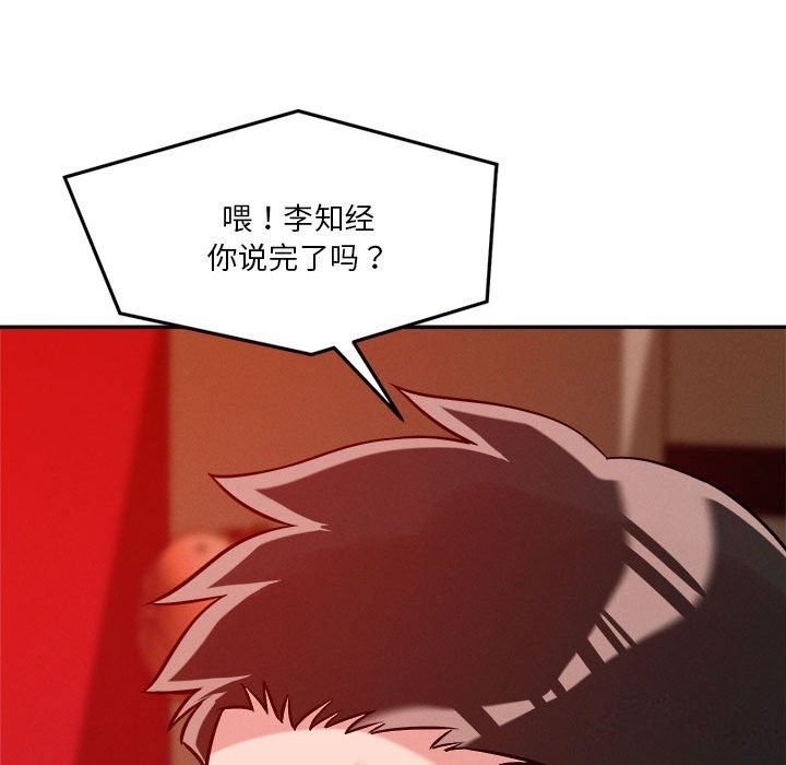 第7张