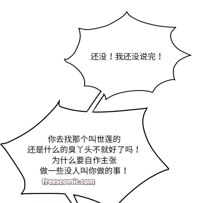 第11张