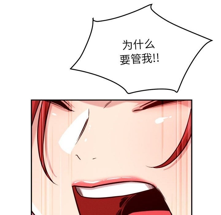 第18张
