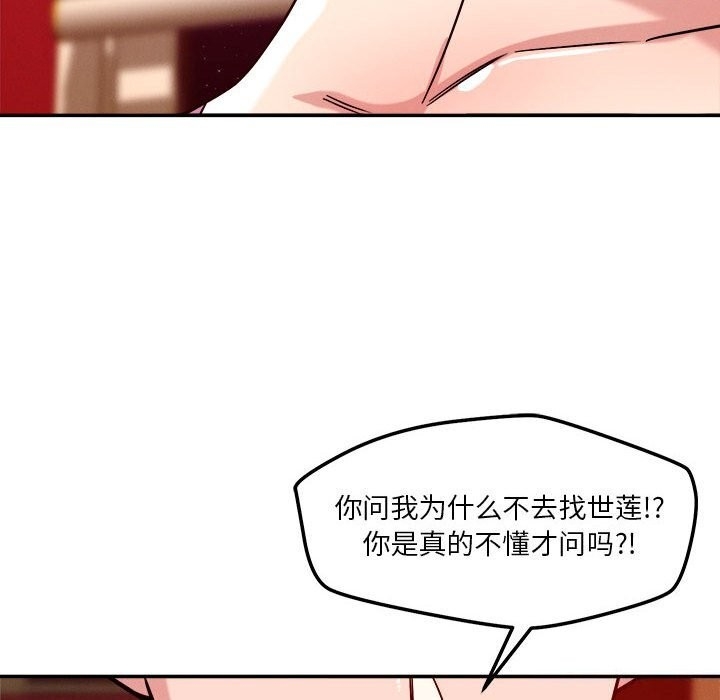 第31张